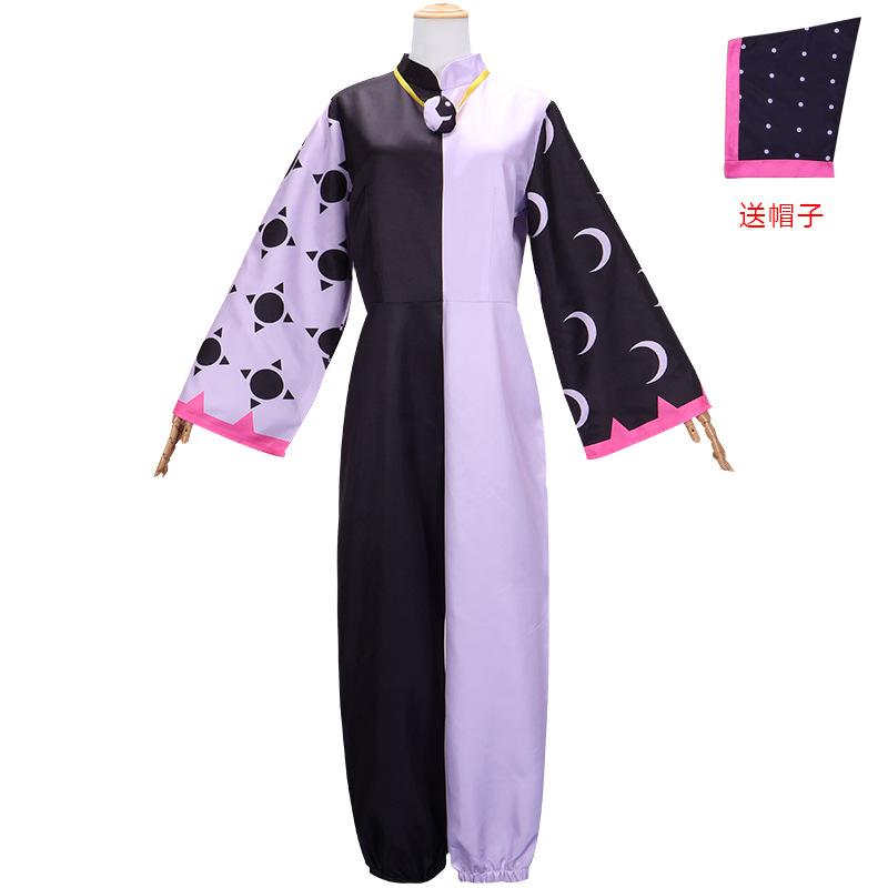 Disfraz de Anime American Owl  - Halloween Costume Kids reseña y precio