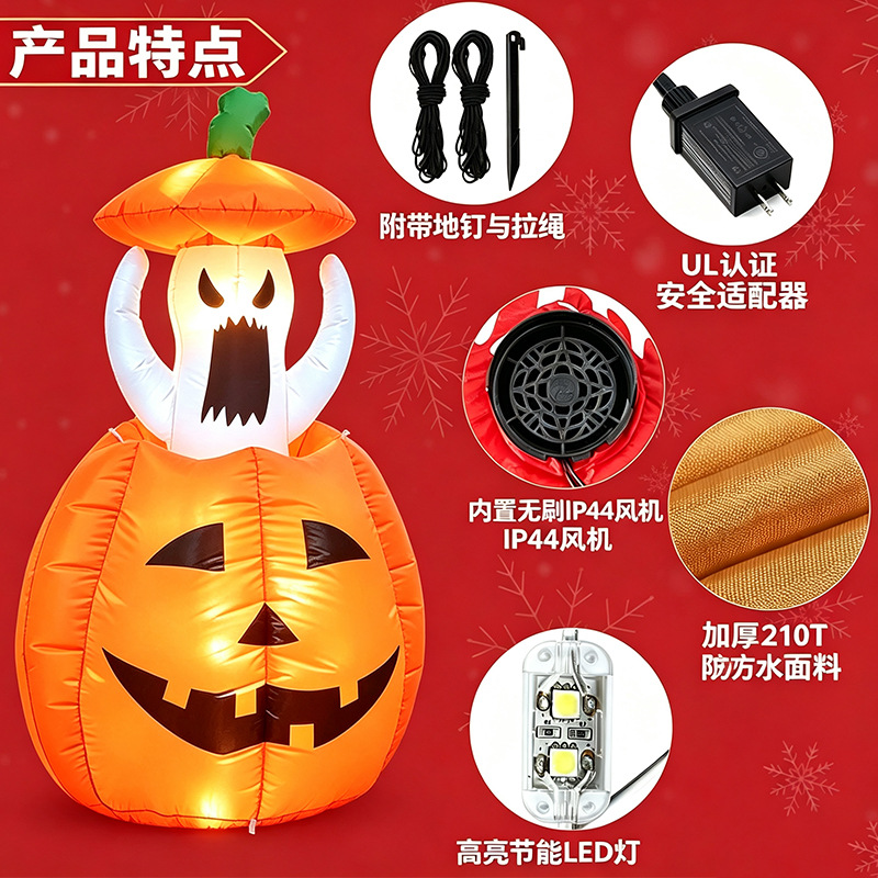 Modelo inflable de calabaza y  - Halloween Pumpkin Decor Led reseña y precio