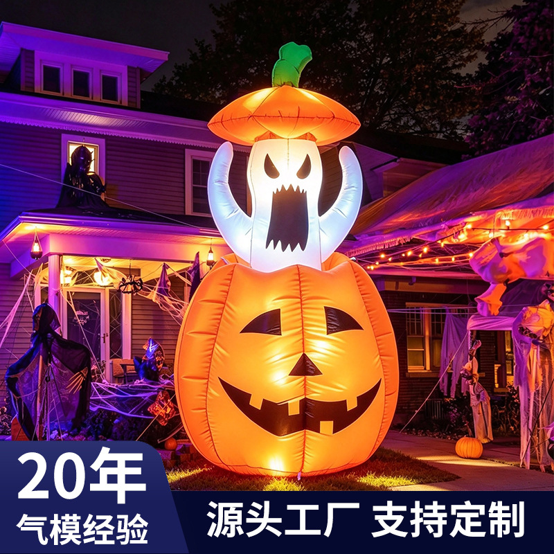 Modelo inflable de calabaza y  - Halloween Pumpkin Decor Led reseña y precio