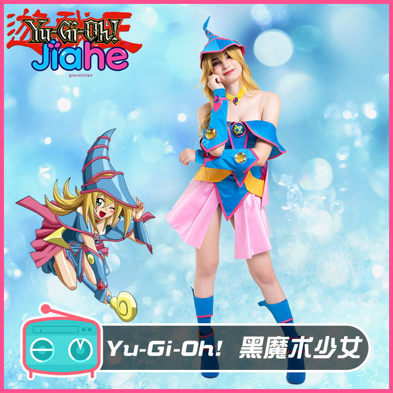 Disfraz de Cosplay de Dark Mag - Halloween Costume Kids reseña y precio