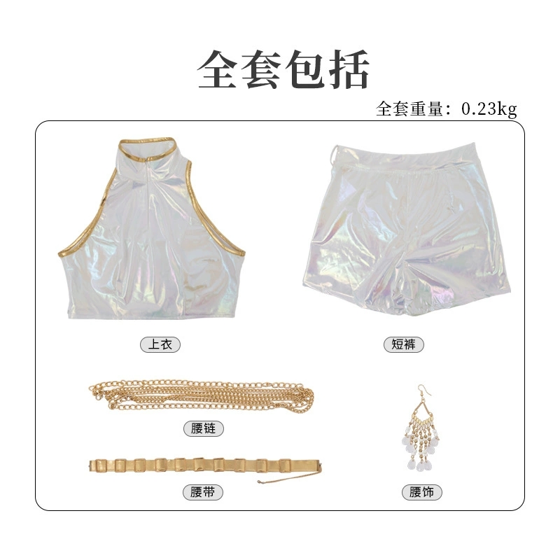 Disfraz de Cosplay de cuero PU - Halloween Costume Kids reseña y precio