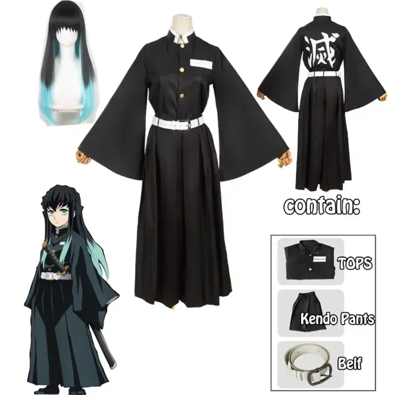 Personaje de anime Tokito Muic - Halloween Costume Kids reseña y precio
