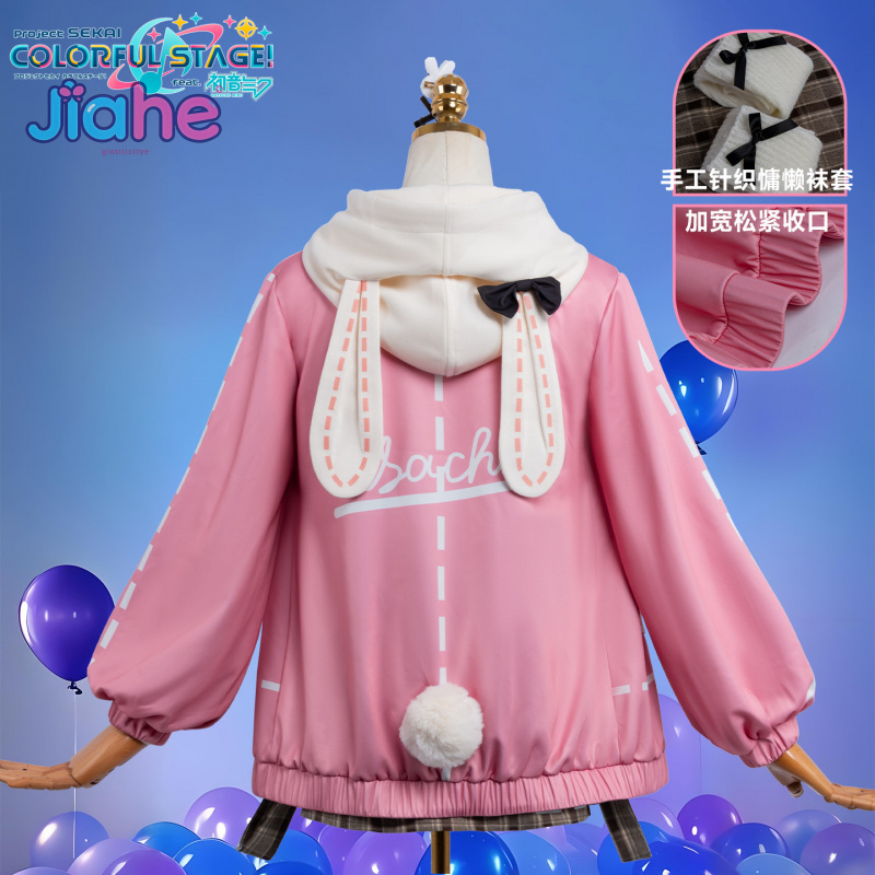 Disfraz de Cosplay de Anime PJ - Halloween Costume Kids reseña y precio